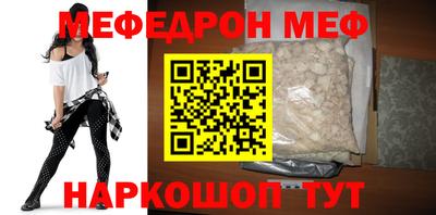 герыч Малоярославец