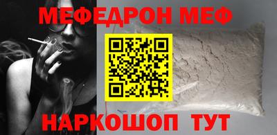 герыч Малоярославец