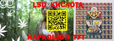 наркотики Малгобек