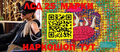 наркотики Малгобек