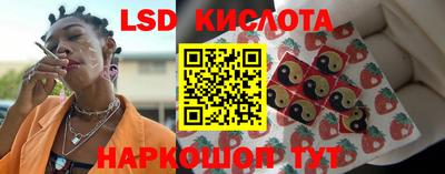 наркотики Малгобек