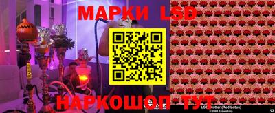 PSILOCYBIN Мариинск