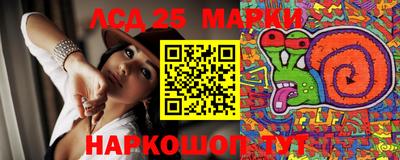 герыч Малоярославец
