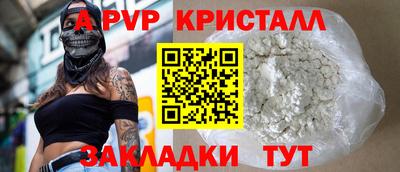 герыч Малоярославец