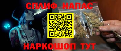 PSILOCYBIN Мариинск