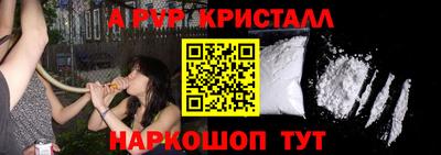 герыч Малоярославец