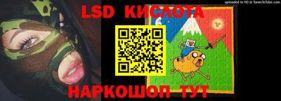PSILOCYBIN Мариинск