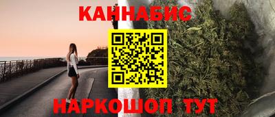 герыч Малоярославец