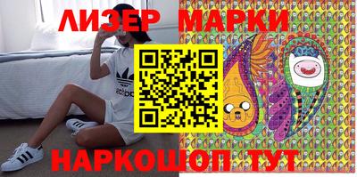 герыч Малоярославец