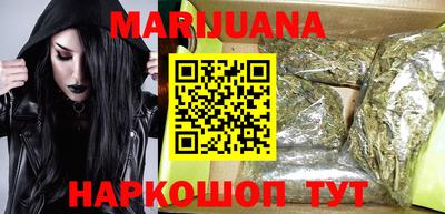 герыч Малоярославец