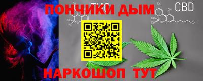 герыч Малоярославец