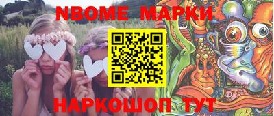 герыч Малоярославец