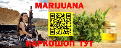 герыч Малоярославец