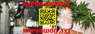 герыч Малоярославец