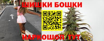PSILOCYBIN Мариинск