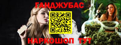 PSILOCYBIN Мариинск