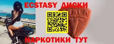 герыч Малоярославец