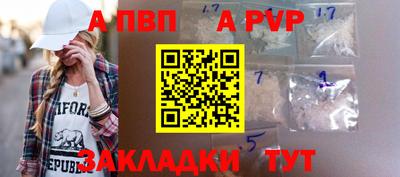герыч Малоярославец
