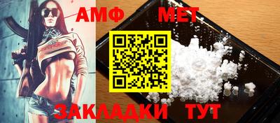 наркотики Малгобек