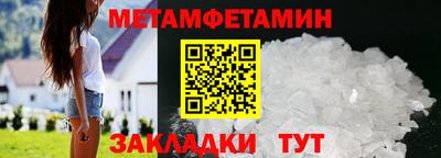 PSILOCYBIN Мариинск