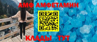 наркотики Малгобек