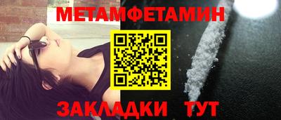 PSILOCYBIN Мариинск