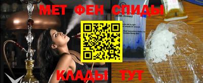 PSILOCYBIN Мариинск