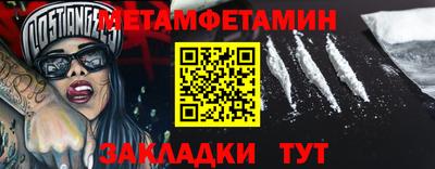 PSILOCYBIN Мариинск