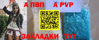 PSILOCYBIN Мариинск
