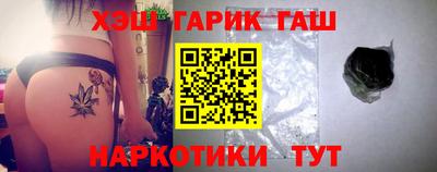 PSILOCYBIN Мариинск