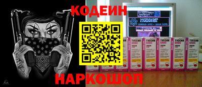 герыч Малоярославец