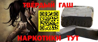 PSILOCYBIN Мариинск