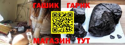 наркотики Малгобек