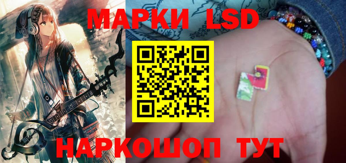hydra вход  Лсд 25 экстази кислота  Вход с VPN  Верхний Уфалей 